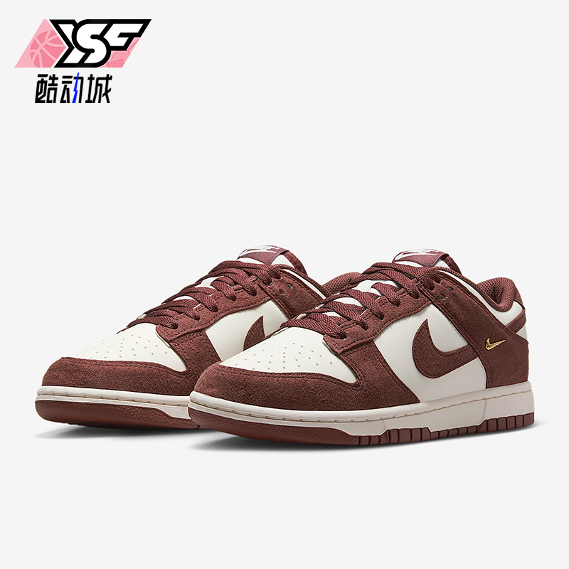 Nike/耐克正品2025秋季款女士日常透气耐磨运动板鞋IB4417-104