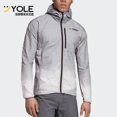 Adidas/阿迪达斯正品2025男士跑步拉链户外运动连帽外套DS8744