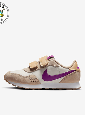 Nike/耐克正品MD Valiant小童缓震透气耐磨跑步鞋CN8559-202