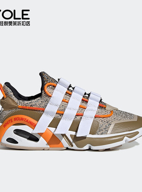 Adidas/阿迪达斯正品三叶草男子运动透气厚底跑步鞋FV7538