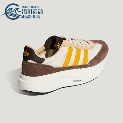 Adidas/阿迪达斯正品三叶草SL72PRO新款经典男女运动鞋KK3082