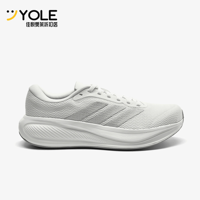 Adidas/阿迪达斯正品RESPONSERUNNER2经典透气支撑鞋跑步鞋KJ1738