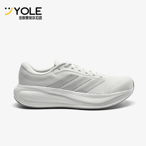 Adidas/阿迪达斯正品RESPONSERUNNER2经典透气支撑鞋跑步鞋KJ1738