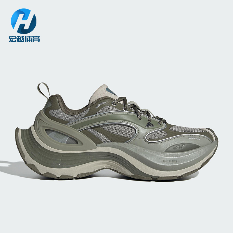 Adidas/阿迪达斯正品XLG SPEED男女系带缓震耐磨时尚运动鞋JS4993