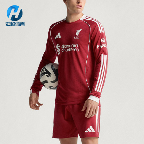 Adidas/阿迪达斯正品LIVERPOOL男士圆领足球训练修身长袖JV6445