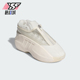 Adidas IH2663 简约耐磨休闲鞋 阿迪达斯正品 三叶草男女时尚