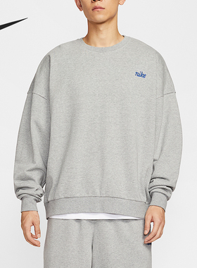 Nike/耐克正品2025 Club男士宽松圆领针织套头衫IB8360-063