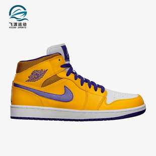 554724 Nike 男子减震篮球运动高帮板鞋 JORDAN 708 耐克正品