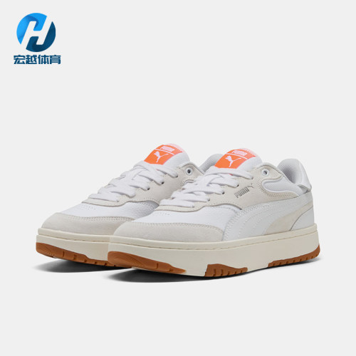 Puma/彪马正品Cali女士经典时尚舒适耐磨低帮板鞋403614-01
