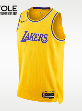 Nike/耐克正品NBASwingman新款男黄紫色经典篮球背心DN2140-728