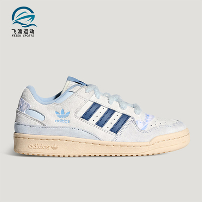 Adidas/阿迪达斯正品三叶草女士休闲时尚简约篮球运动板鞋KJ4299