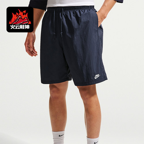 Nike/耐克正品Sportswear Club男士系带运动短裤IF0845-451