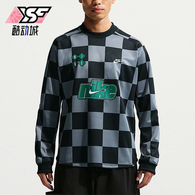 Nike/耐克正品Sportswear守门员上衣新款男经典长袖T恤II4368-084