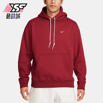 Nike/耐克正品新款男士加绒复古宽松透气针织卫衣DX1355-677