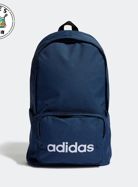 Adidas/阿迪达斯正品运动男女同款拉链复古书包双肩包HM6718