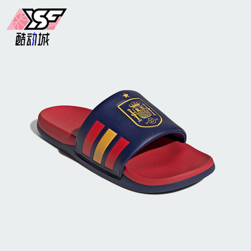 Adidas/阿迪达斯正品ADILETTE CMFT FEF男女轻便运动拖鞋JS4973