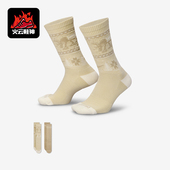 HV6939 Nike 902 Plus男女针织经典 运动袜两双装 耐克正品 Everyday