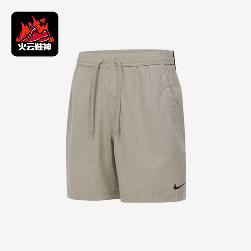 Nike/耐克正品2025夏季款男士运动梭织经典宽松短裤DV9858-251