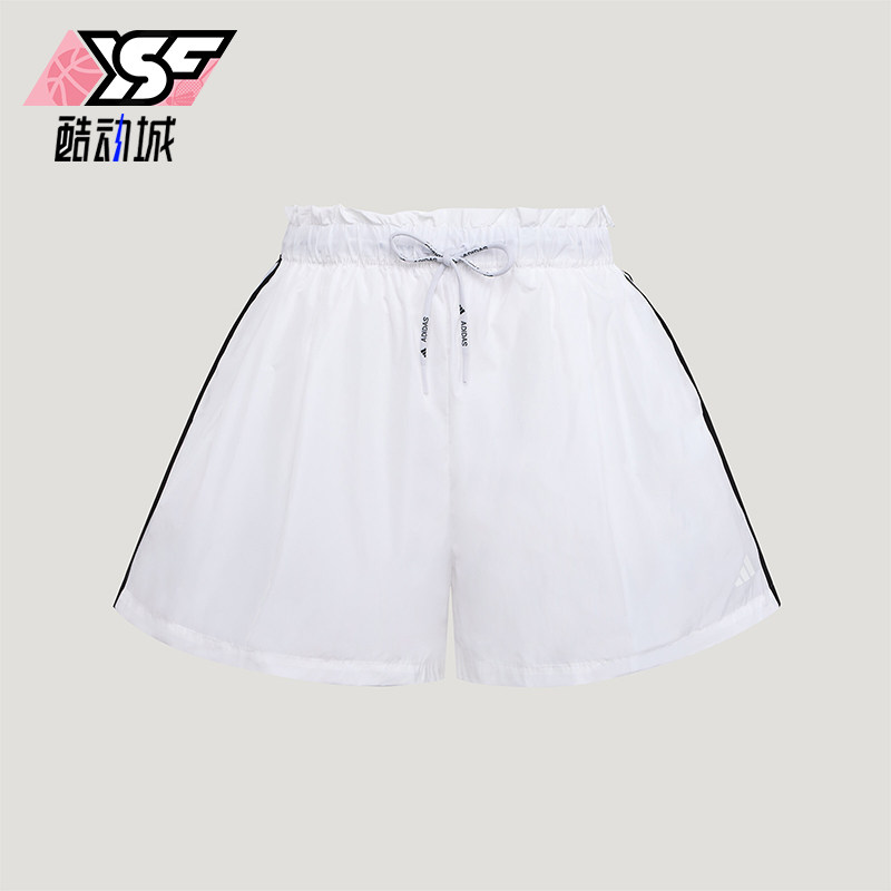 Adidas/阿迪达斯正品女士足球梭织经典宽松运动休闲短裤LD2952