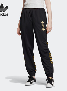 Adidas/阿迪达斯正品三叶草LRG LOGO TP 女子中腰运动裤 FS7226