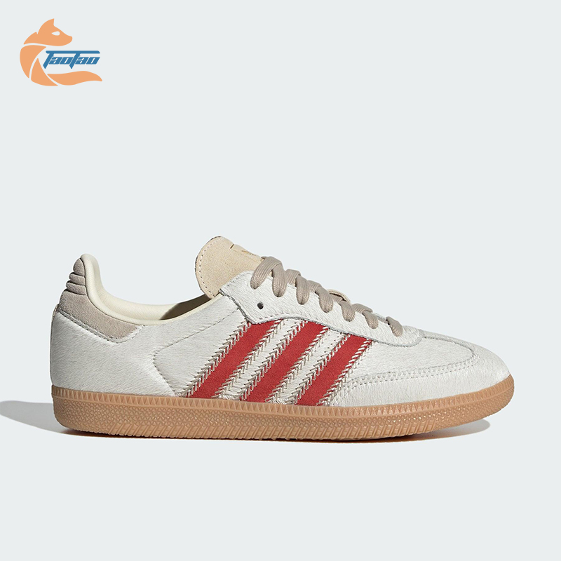 Adidas/阿迪达斯正品三叶草女士低帮耐磨日常经典运动鞋JS3935