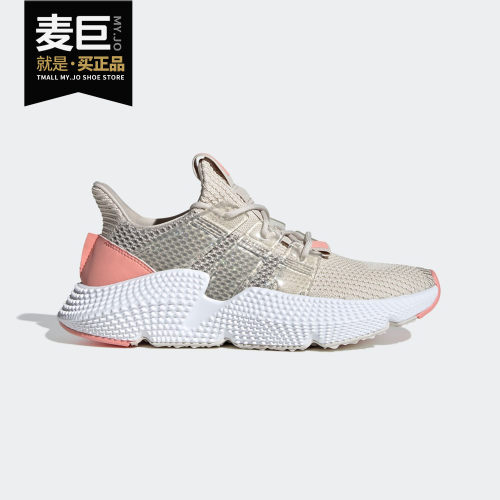 Adidas/阿迪达斯运动鞋