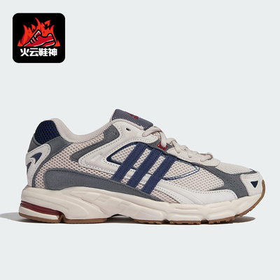 Adidas/阿迪达斯正品春季款男女休闲低帮减震耐磨运动鞋KH6043