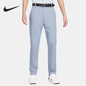 耐克正品 运动休闲男士 透气高尔夫直筒长裤 Nike DA4131 493