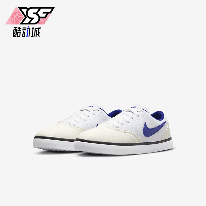 Nike/耐克正品SB Check GS女子大童运动低帮休闲板鞋905373-102