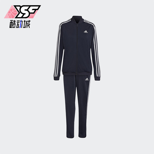 Adidas/阿迪达斯正品女士长袖夹克柔软长裤休闲套装H10155