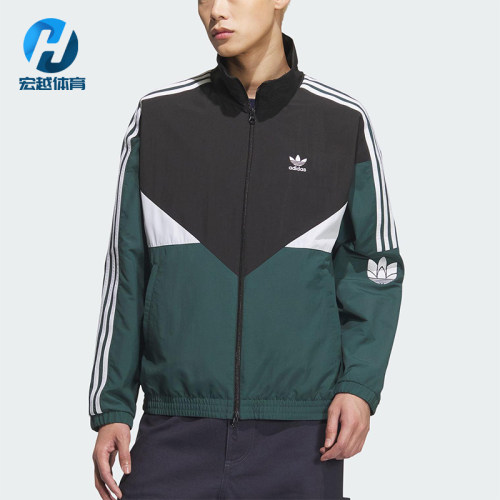 Adidas/阿迪达斯正品三叶草男女宽松经典运动拼接梭织外套KC3115