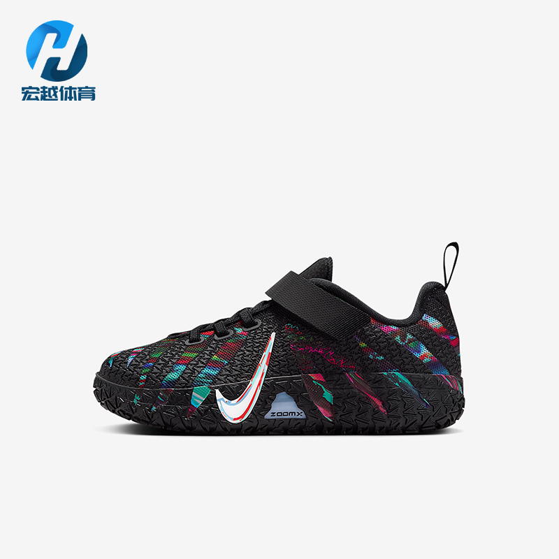 Nike/耐克正品2025 JA 3小童低帮实战缓震运动篮球鞋IF1796-001