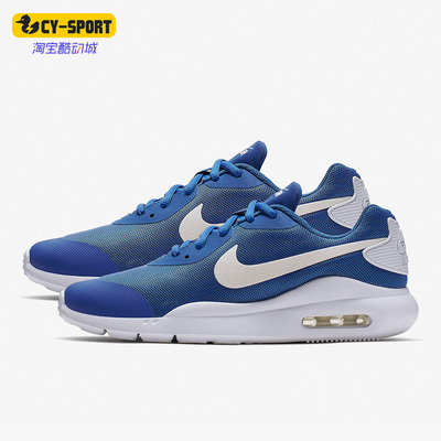 nike耐克正品大童气垫运动鞋