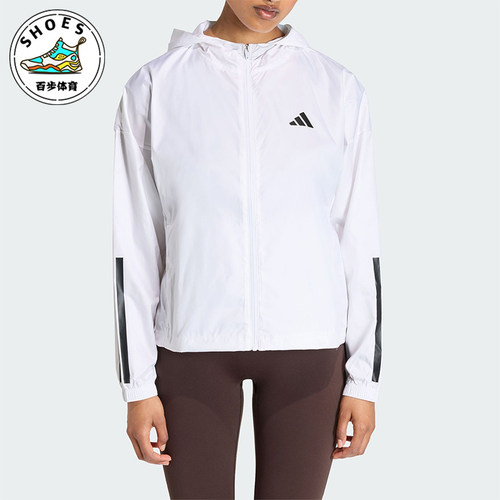 Adidas/阿迪达斯正品HYG WINDY女士运动宽松连帽经典夹克KC7655