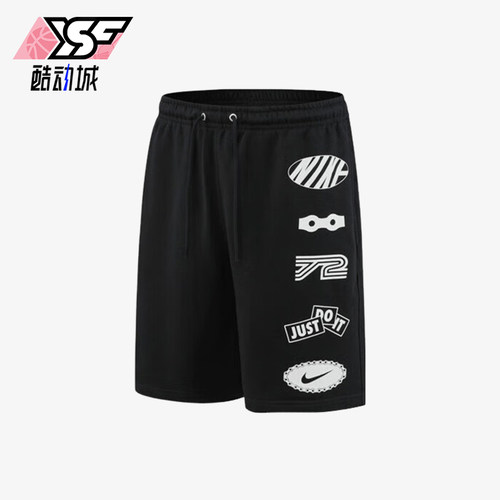 Nike/耐克正品2025夏季款男士印花透气经典运动短裤IB8254-010