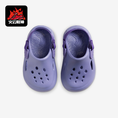 Nike/耐克正品Jordan Hydrip 婴童防滑透气易穿脱凉鞋HF5983-500