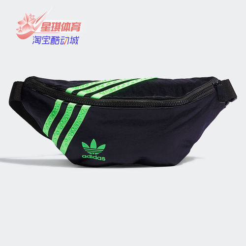 Adidas/阿迪达斯正品三叶草施华洛世奇联名男女运动腰包GU4316