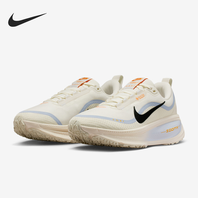 Nike/耐克正品Vomero 18女士运动柔软舒适缓震反光跑鞋HQ7002-100