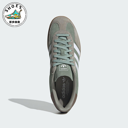 Adidas/阿迪达斯正品三叶草新款男女同款运动低帮复古板鞋JI3526