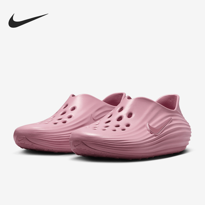 Nike/耐克正品ReactX Rejuven8女士透气一脚蹬休闲鞋HV5062-600
