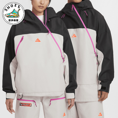 耐克男女防风防水滑雪服