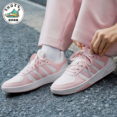 Adidas/阿迪达斯正品2025秋季款男女日常运动耐磨低帮板鞋KI6785