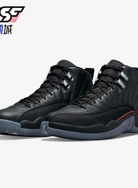 Nike/耐克正品JORDAN男士耐磨高帮复古运动训练篮球鞋DC1062-006