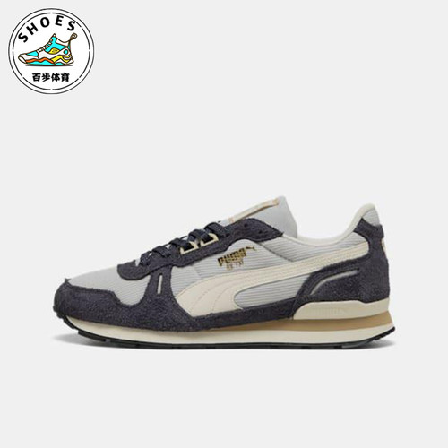 Puma/彪马正品RX 737 Vintage男女耐磨经典低帮运动鞋401332-01
