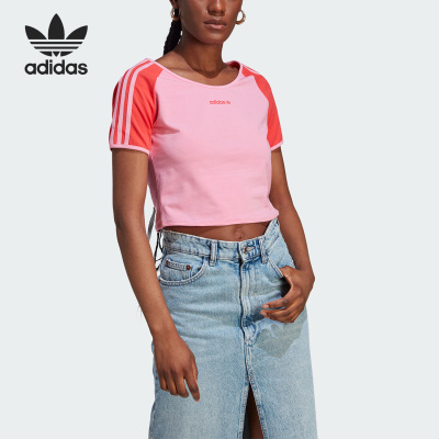 Adidas/阿迪达斯正品三叶草夏季女子运动透气短袖T恤IT8153