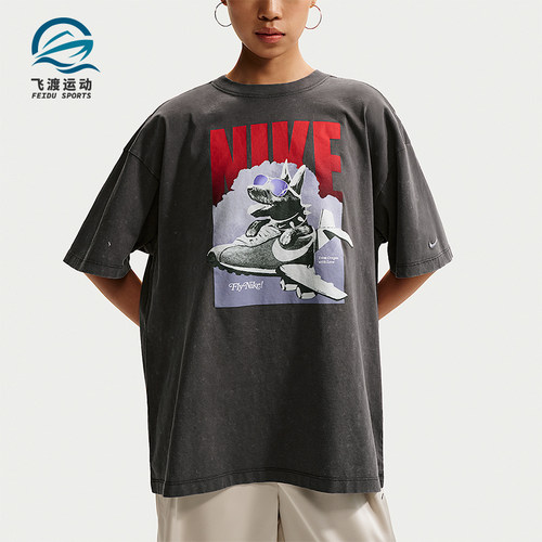 Nike/耐克正品2026夏季女士运动休闲经典宽松圆领T恤IR7588-060