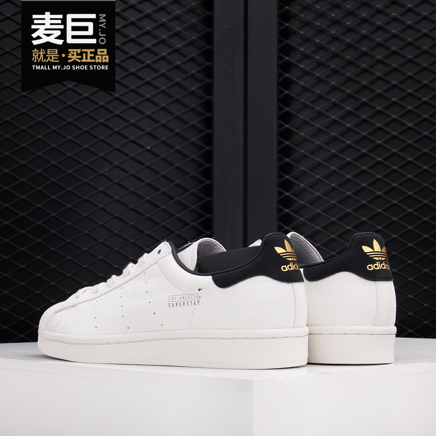 阿迪达斯pure经典fv3014休闲鞋