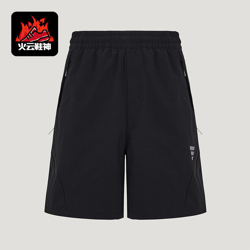 Adidas/阿迪达斯正品FOSWOVENSHORTS新款男经典黑色短裤KZ5433