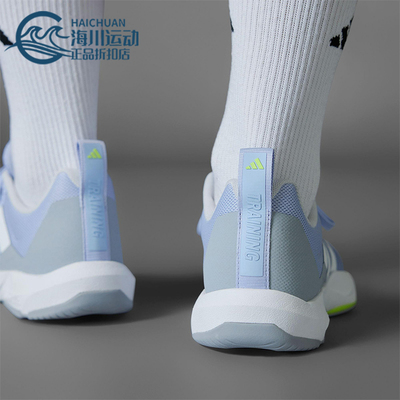 Adidas/阿迪达斯正品RAPIDMOVE 2 SHOES女士经典系带训练鞋IH5131