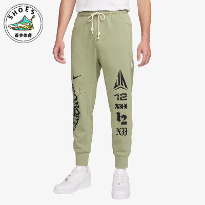 Nike/耐克正品冬季男士经典宽松印花针织束脚长裤FN2995-386